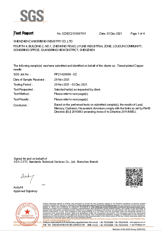 鍍錫銅針 RoHS2.0 SZXEC2103667101.pdf