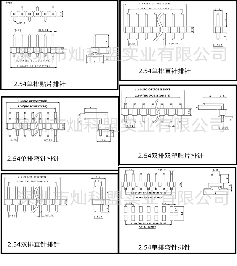 未標題-1