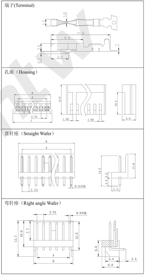 端子孔座直針彎針