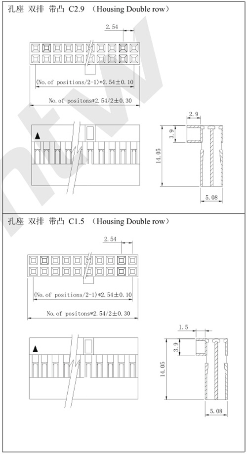 雙排帶凸孔座