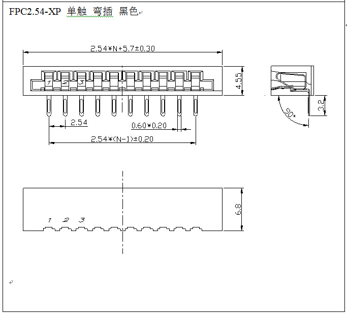 2.54FPC 單觸 彎插