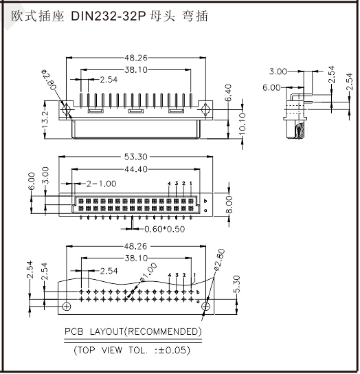 歐式插座 32PIN 母頭 彎插