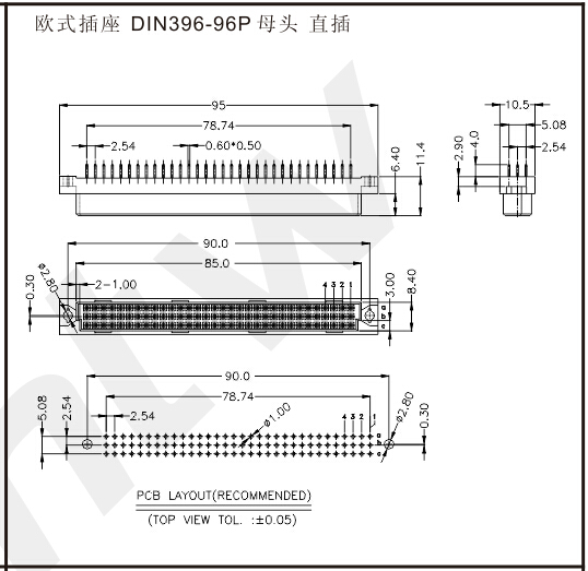 歐式插座 DIN396-96P 母頭 直插