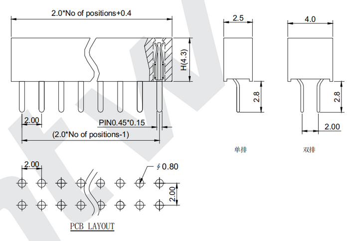 2.0間距單雙排母 直插U型端子